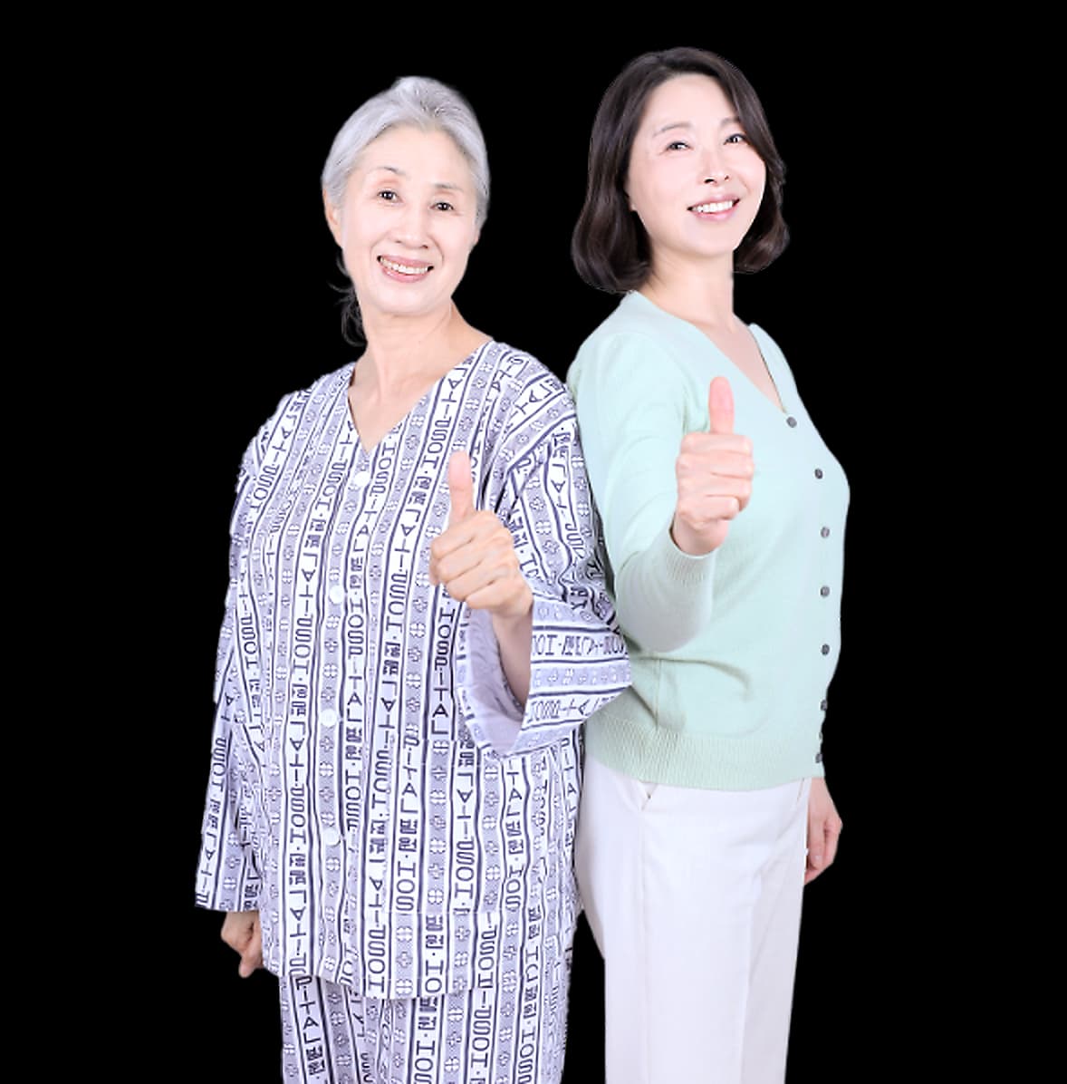 케어나인 간병 상담 안내