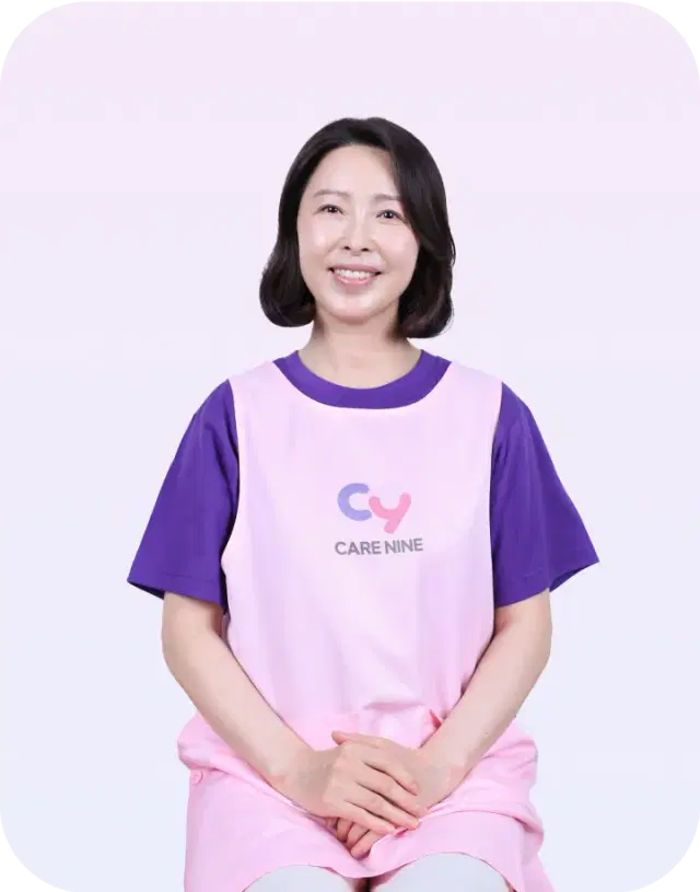 간병 장소, 간병 유형 등을 상세하게 확인할 수 있는 스마트폰 예시 화면