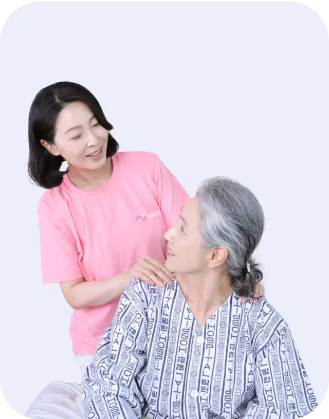 가격 산정에 있어 단계별과 합리적으로 측정하는 것을 알려줄 수 있도록 보여주는 스마트폰 예시 화면